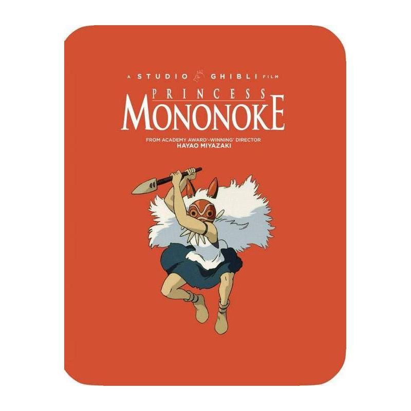 Princess Mononoke (SteelBook)(Blu-ray), 1 of 2