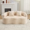 Loveseat High-Density Sponge Curved Round-Armrest Compression Sofa with 2 Pillows, Cream Color, No Assembly, Ideal for Small Spaces - 4 of 4