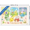 Trends International Pokémon: One Scene - Group Framed Wall Poster Prints - 3 of 4