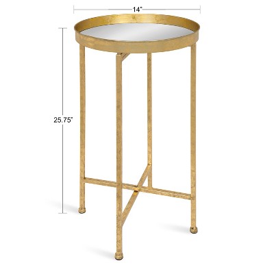 Elegant Gold Metal Round Tray Table with Mirror Top, 25.5"