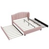 KWPZQEB Queen Size Platform Bed Frame with Trundle and 2 Drawers, Upholstered Bed with Wingback Headboard, Wooden Slats Support - 3 of 4