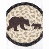 Earth Rugs Happy Bear Cub Large Round Jute Coaster – 7"x7" Hand-Stenciled Rustic Farmhouse Accent - 3 of 3
