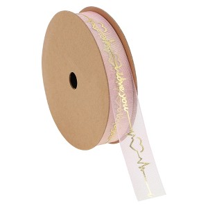 Unique Bargains 0.63"x29.53' Reusable Gift Ribbon - 1 of 4
