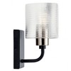 Kichler Lighting Harvan 1 - Light Sconce in  Black - 4 of 4