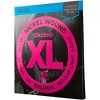 D'Addario EXL170-5 XL Nickel Round Wound 5-String Long Bass Strings - 3 of 4