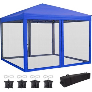 10x10' Pop Up Canopy, Heavy Duty Party Tent with 4 Sidewall Nets, Height Adjustable Portable Sun Shelter with Roller Bag for Parties Camping - 1 of 4