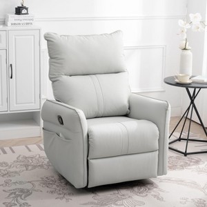 NicBex Recliner Chair Modern Rocking Chair with Side Pocket Swivel Accent Chair Glider Chair Comfy Chair for Living Room, Bedroom - 1 of 4