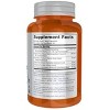Tribulus Extreme by Now Foods  -  90 Capsule - 2 of 2