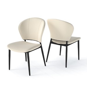 WJSHome Dining Chairs Set Of 2, Modern Kitchen Dining Room Chairs Comfortable Ergonomic Backrest Dinner Chairs for Living Room - 1 of 4