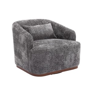 NicBex PU Leather Swivel Barrel Accent Chair,Upholstered Swivel Living Room Chair with Mid-Height Backrest,Accent Chairs for Living Room - 1 of 4