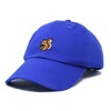 Dalix Squirrel Embroidered Cotton Dad Hat Casual Adjustable Baseball Cap for Nature and Animal Lovers Womens - 4 of 4