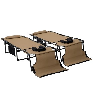 Resenkos 2 Piece Folding Chaise Lounge Pool Chairs With 5-level Reclining Back, Reading Hole, Side Pocket, Beige - 1 of 4