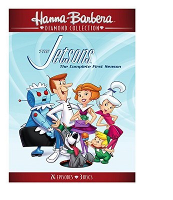 Jetsons: Season1 (DVD)