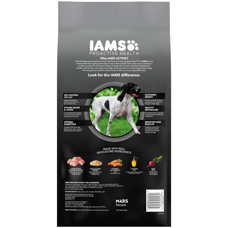 IAMS ProActive Health Active with Chicken and Turkey Dry Dog Food - 6lbs, 3 of 9