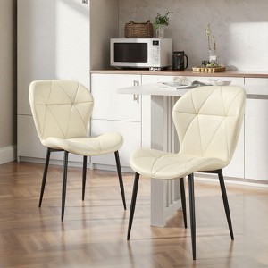 Dining Chairs,Modern Dining Room Chair Diamond Leather with Wooden and Metal Frame - 1 of 4