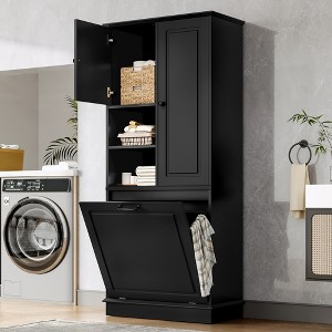 KTMBDW 67.7" Tall Bathroom Storage Cabinet, Freestanding Cabinet with Adjustable Shelves and Flip-Out Basket, Cabinet for Bathroom & Kitchen - 1 of 4