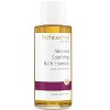 Dr. Hauschka Almond Soothing Bath Essence 100 ml / 3.38 Ounce - 4 of 4