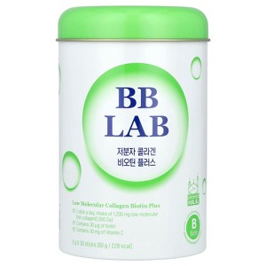 BB Lab Low Molecular Collagen Biotin Plus, Sweet and Sour Shine Muscat, 30 Sticks, 2 g Each - 1 of 2