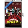 Trends International My Hero Academia - Group Pose Framed Wall Poster Prints - 3 of 4