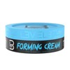 Level 3 Forming Cream - 3 of 3
