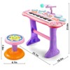 SKONYON 37-Key Kids Electronic Piano Keyboard w/ Multiple Sounds with Lights Microphone - image 4 of 4