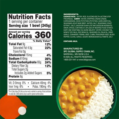 Bibigo Curry Rice Bowl - 8.66oz