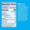 WELCH'S  Fruit Snacks Mixed Fruit - 8oz/10ct - 4 of 4