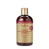 SheaMoisture Manuka Honey & Mafura Hair Oil Intensive Hydration Shampoo - 13 fl oz - 2 of 4