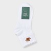 Women's Game Day Embroidered Football Pointelle Bobby Socks with Lettuce Edge Cuff - Wild Fable™ - 2 of 3
