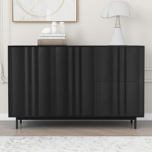 VYNXARIA U_STYLE Wave Pattern Storage Cabinet with 2 Doors & 2 Drawers - Adjustable & Versatile - 1 of 4