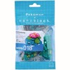 Nanoblock - Nanoblock - Pokemon Series - Venusaur Building Kit - 2 of 3