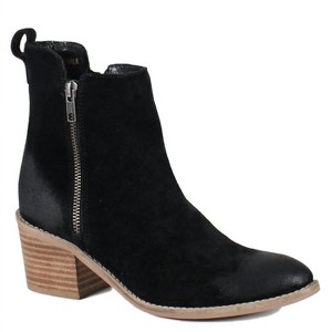 Women's Maze Walk Boots - DIBA True - 1 of 4