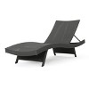 Grungis 2-Piece PE Wicker Woven Outdoor Lounge Chairs,Cozy Patio Chaise Lounges,Tanning Chairs for Pool,Deck - 4 of 4