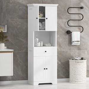 PDTEND Tall Bathroom Cabinet with Four Doors, Large Storage Space Open Shelf, Upper Storage Cabinet - 1 of 4