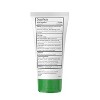 Cetaphil Cracked Skin Repair Balm Unscented - 3 fl oz - 2 of 4