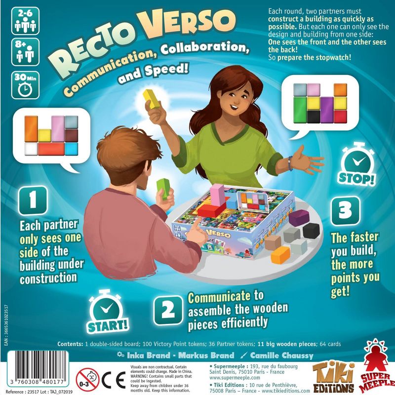 Recto Verso Game, 3 of 4