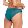 Adore Me Women's Elsie Bikini Panty - 2 of 4
