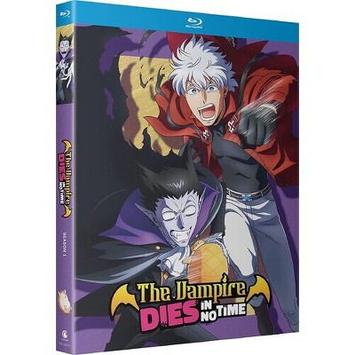 The Vampire Dies in No Time: Season 1 (Blu-ray)