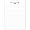 House of Doolittle 100% Recycled Deco Days Monthly Planner 12-Month January 2026 to December 2026 Black - 4 of 4