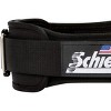 Schiek Sports Model 2004 Nylon 4 3/4" Weight Lifting Belt - 3 of 4
