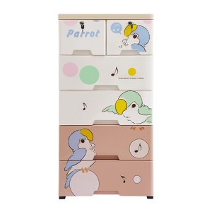 YIYIBYUS Modern 6-Drawer Plastic Storage Cabinet Tall Dresser Organizer - 1 of 4