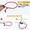Unique Bargains Aluminum Alloy Cord Adjusters 10 Pcs - 3 of 4