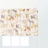 C&F Home Nico Safari Multicolored Valance Set of 2 - 2 of 2