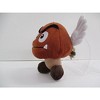 Sanei Super Mario All Star Collection AC23 Paragoomba 5.5" Plush - 2 of 4