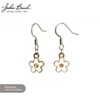 John Bead 10pcs Sweet & Petite White Flower, Small Simple Charms - 4 of 4