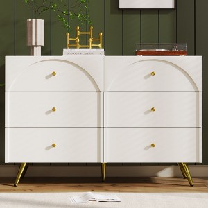Okak Modern Dining Cabinet with Metal Foot, Simple Style Storage Cabinet for Dining, Living Room, Kitchen, White - 1 of 4