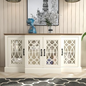 Galano Raccon Wood 59.1in. 4 Door Wide Accent Sideboard with Adjustable Shelves in Black with Knotty Oak, Ivory with Knotty Oak - 1 of 4