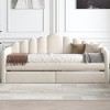 Twin Size Upholstered Daybed with 2 Drawers and USB Charging Ports - 3 of 4
