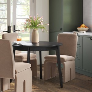 Safflower Sculptural Dining Chair Dark Tan - Threshold™ - 1 of 4