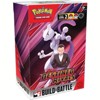 Pokemon Scarlet & Violet Destined Rivals | Build & Battle Box (Pack of 10) - 2 of 2